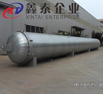 大型黄桃视频APP在线看污