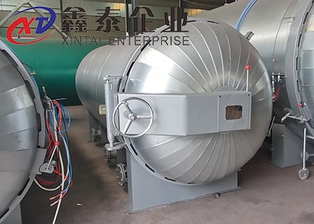 胶辊黄桃视频APP在线看污上的时间怎么设定